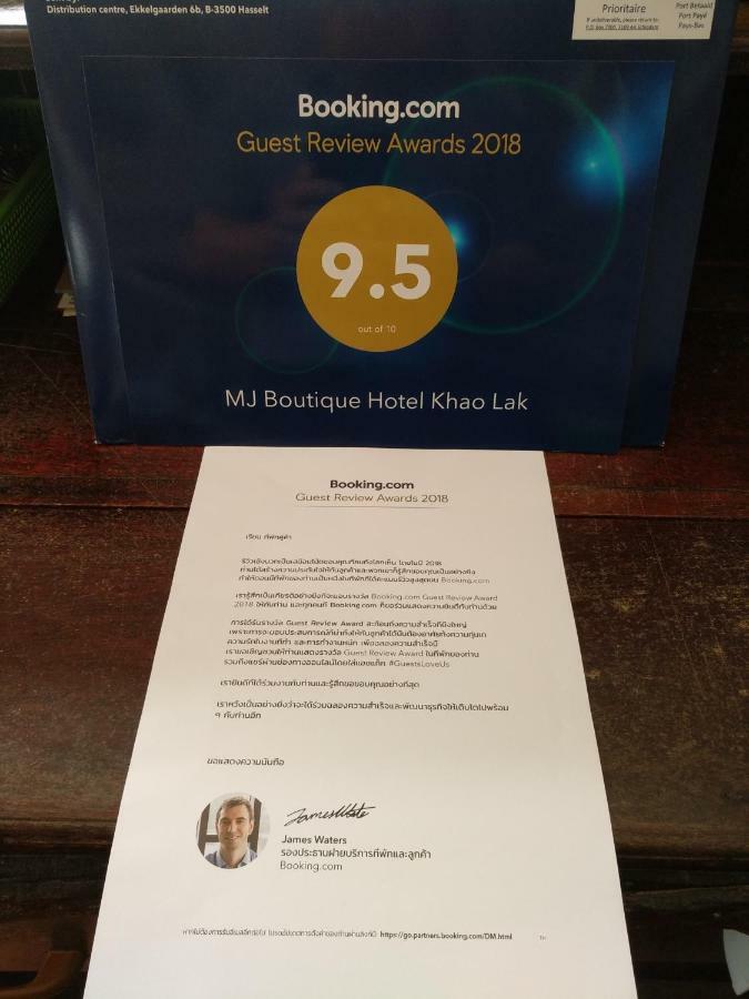 Mj Boutique Hotel Khao Lak Exteriör bild